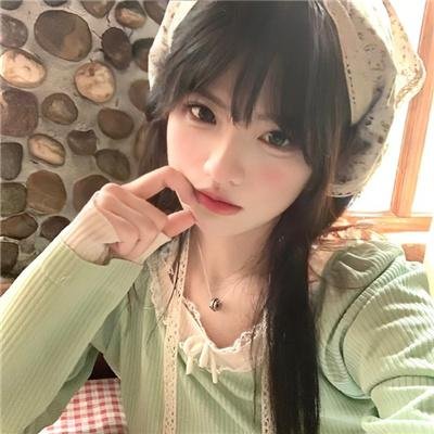 某种生活